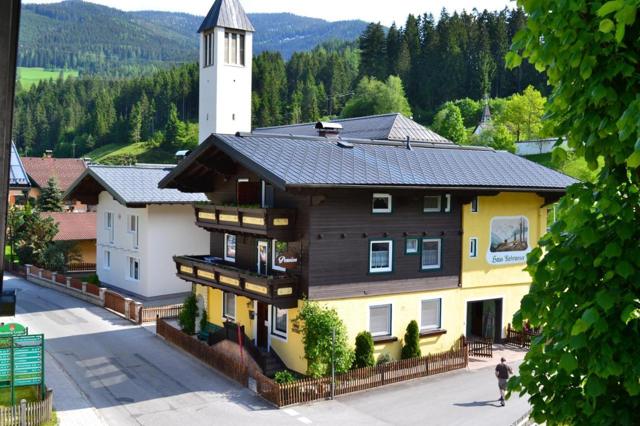 Pension Haus Rohrmoser Lungotz ภายนอก รูปภาพ